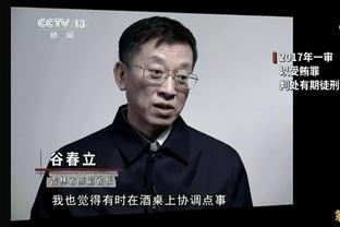 张玉宁：在亚洲最高层面很难压制对手，不管上多久都会全力去踢